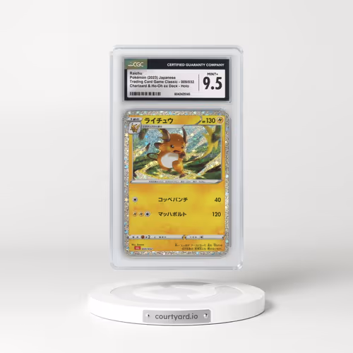 2023 Trading Card Game Classic - CLF, CLL, CLK #009/032 Raichu - Holo Charizard & Ho-Oh ex Deck - CLL (CGC 9.5 MINT+)