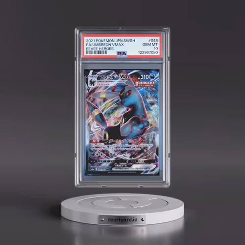 2021 Pokémon Sword & Shield Eevee Heroes #048 Umbreon Vmax - Full Art (PSA 10 GEM MINT)