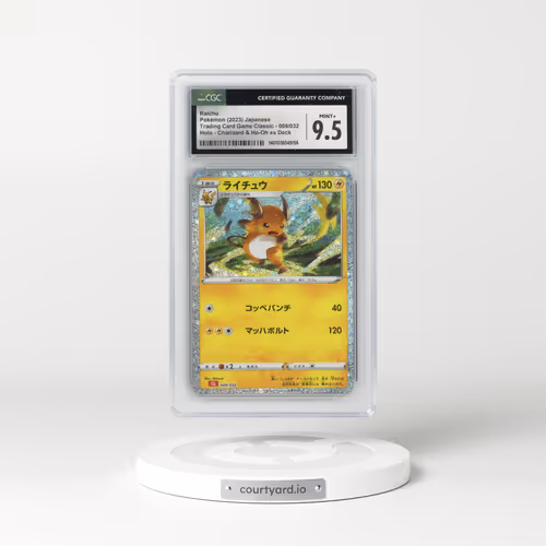 2023 Trading Card Game Classic - CLF, CLL, CLK #009/032 Raichu - Holo Charizard & Ho-Oh ex Deck - CLL (CGC 9.5 MINT+)