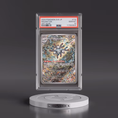 2024 Pokémon SV8-Super Electric Breaker #112 Magneton - Art Rare (PSA 10 GEM MINT)