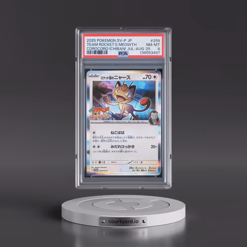 2025 Pokémon SV-P Promo #259 Team Rocket's Meowth - Corocoro Ichiban! July-August 2025 (PSA 8 NM-MT)