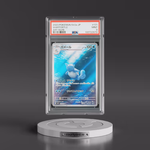 2023 Pokémon Sv2a-Pokemon 151 #171 Wartortle - Art Rare (PSA 9 MINT)
