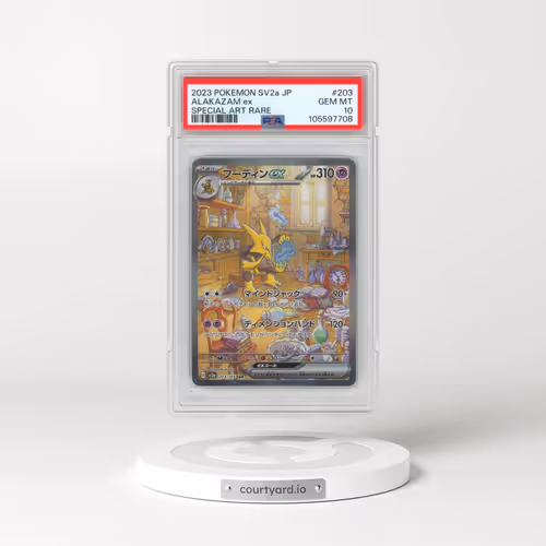 2023 Pokémon Sv2a-Pokemon 151 #203 Alakazam EX - Holo Special Art Rare (PSA 10 GEM MINT)