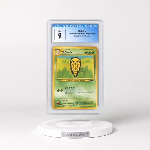 2000 Japanese Crossing the Ruins Kakuna (CGC 9 MINT)