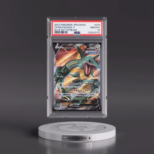 2021 Pokémon Sword & Shield Blue Sky Stream #075 Rayquaza V - Holo Full Art (PSA 10 GEM MINT)