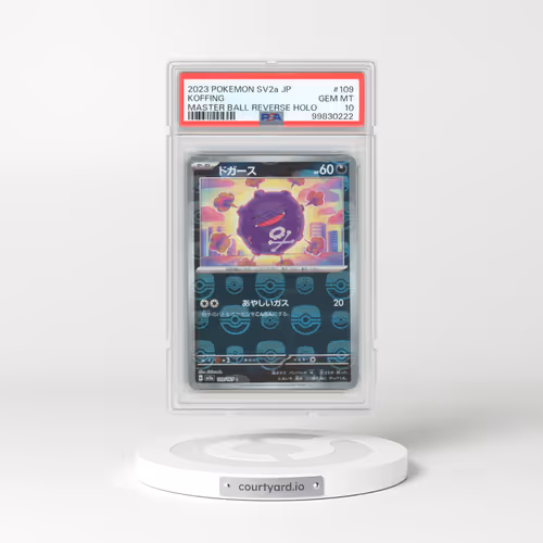 2023 Pokémon Sv2a-Pokemon 151 #109 Koffing - Reverse Holo Master Ball (PSA 10 GEM MINT)