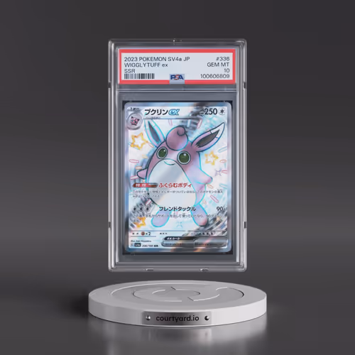 2023 Pokémon Sv4a-Shiny Treasure EX #336 Wigglytuff EX - Holo Ssr (PSA 10 GEM MINT)