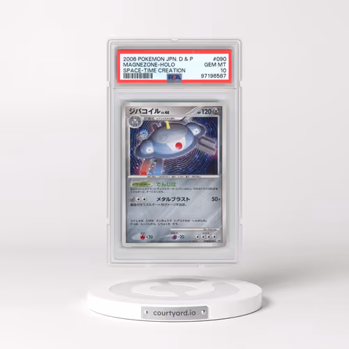 2006 Pokémon Diamond & Pearl Space-Time Creation #090 Magnezone - Holo (PSA 10 GEM MINT)