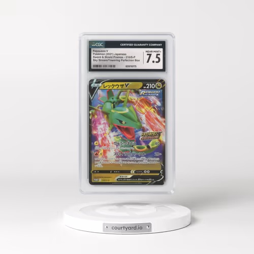 2019 Sword & Shield Promos #210/S-P Rayquaza V - Holo Sky Stream/Towering Perfection Box Purchase (CGC 7.5 NM+)