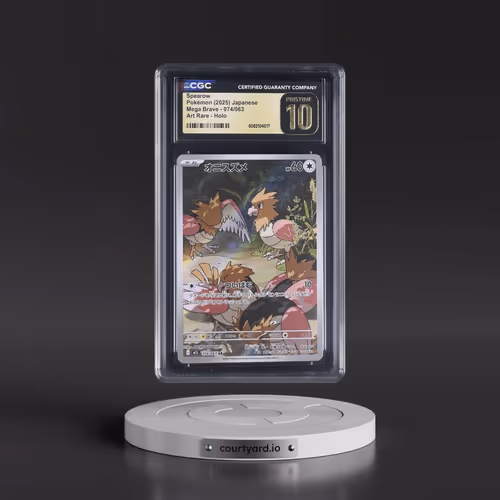 2025 Mega Brave - M1L #074/063 Spearow - Art Rare Holo (CGC 10 PRISTINE)