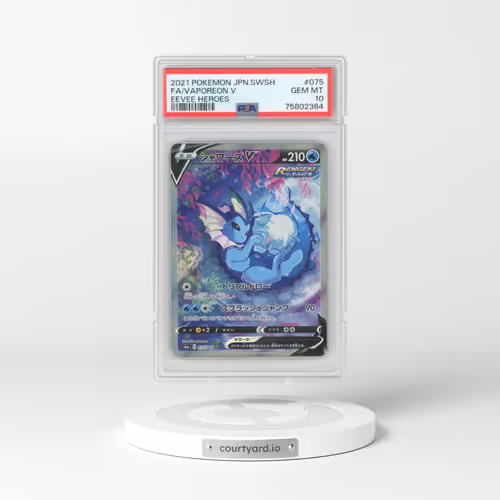 2021 Eevee Heroes #075 Vaporeon V - Holo (PSA 10 GEM MINT)
