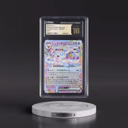 2024 High Class Pack: Terastal Fest ex - sv8a #069/187 Sylveon ex - Holo (CGC 10 PRISTINE)