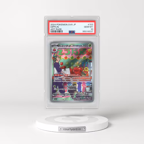 2024 Pokémon SV6-Transformation Mask #103 Dipplin - Art Rare (PSA 10 GEM MINT)