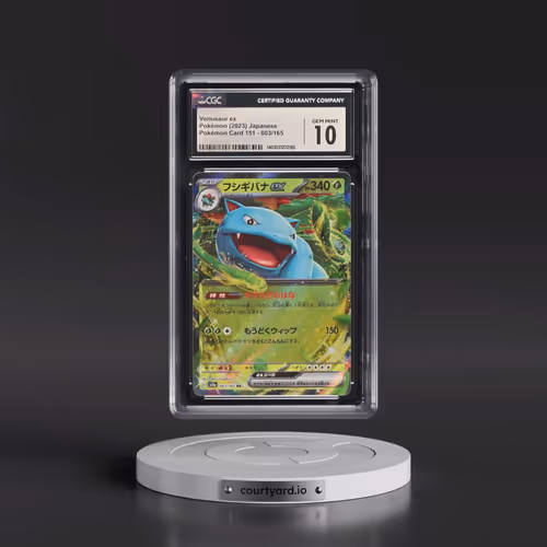 2023 Pokémon Card 151 #003/165 Venusaur ex - Holo (CGC 10 GEM MINT)