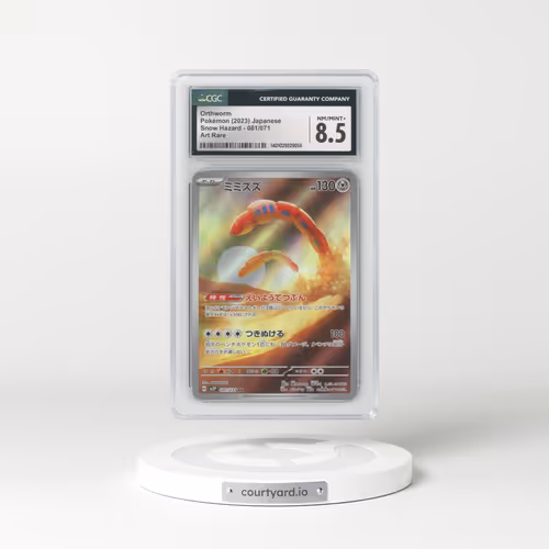 2023 Snow Hazard #081/071 Orthworm - Art Rare Holo (CGC 8.5 NM-MT+)