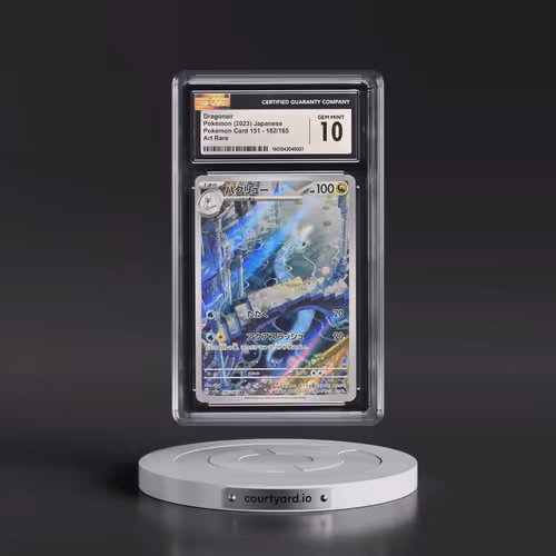 2023 Pokémon Card 151 #182/165 Dragonair - Art Rare Holo (CGC 10 GEM MINT)