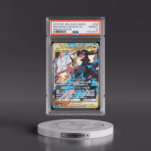 2019 Pokémon Sun & Moon Dream League #036 Reshiram & Zekrom GX - Holo (PSA 10 GEM MINT)