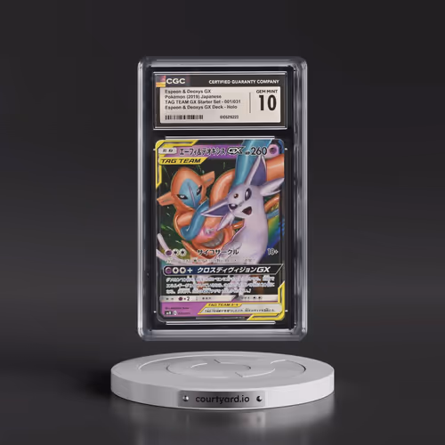 2019 Tag Team GX Starter Set #001/031 Espeon & Deoxys GX - Espeon & Deoxys GX Deck (Holo) (C