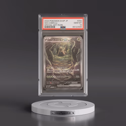 2023 Pokémon Sv2p-Snow Hazard #092 WO-Chien EX - Holo Special Art Rare (PSA 10 GEM MINT)