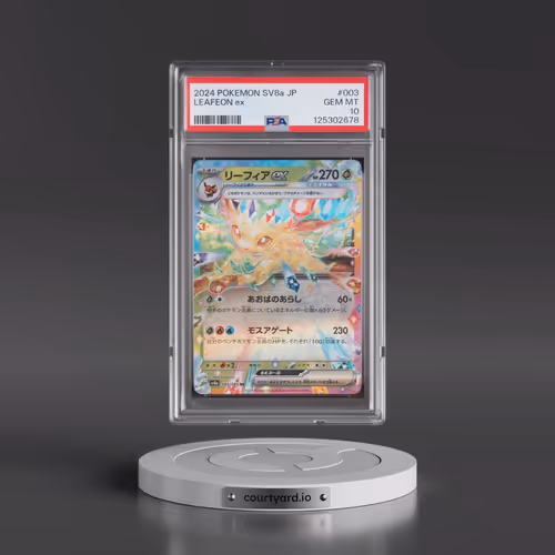 2024 Pokémon Sv8a-Terastal Fest EX #003 Leafeon EX - Holo (PSA 10 GEM MINT)