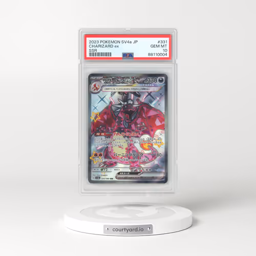 2023 Pokémon Sv4a-Shiny Treasure EX #331 Charizard EX - Holo Ssr (PSA 10 GEM MINT)