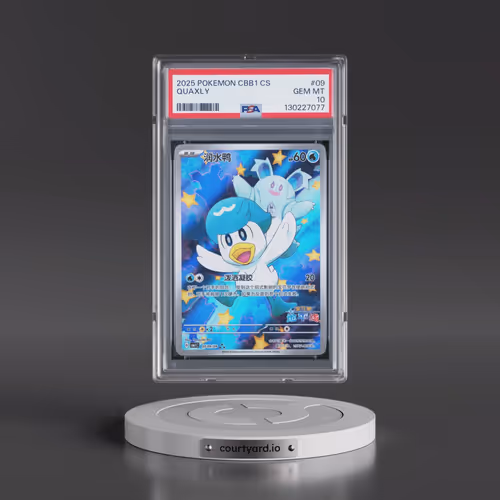 2025 Pokémon Simplified CBB1 C-Gem Pack Vol 1 #09 Quaxly (PSA 10 GEM MINT)