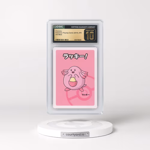 2019 Old Maid Chansey (CGC 10 PRISTINE)
