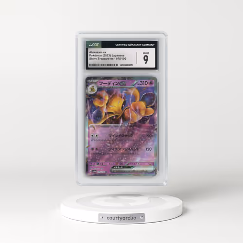 2023 Shiny Treasure ex #075/190 Alakazam ex - Holo (CGC 9 MINT)