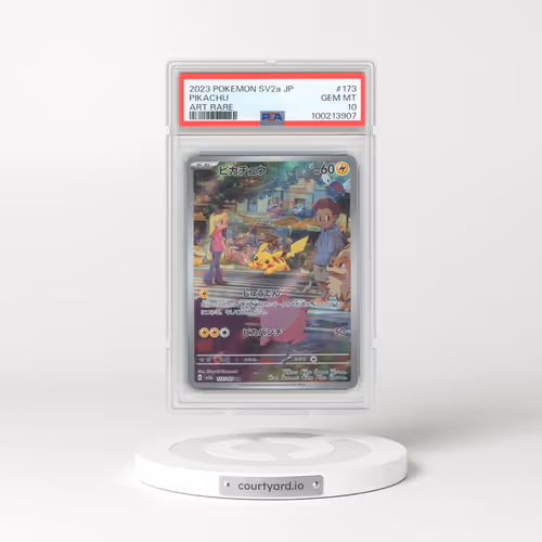 2023 Pokémon Sv2a-Pokemon 151 #173 Pikachu - Art Rare (PSA 10 GEM MINT)
