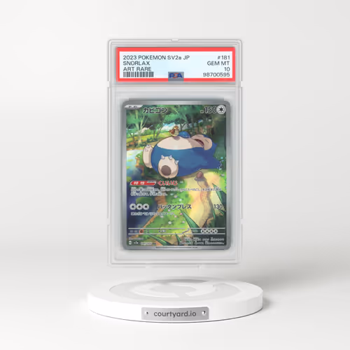 2023 Pokémon Sv2a-Pokemon 151 #181 Snorlax - Art Rare (PSA 10 GEM MINT)