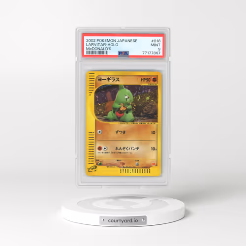 2002 Pokémon McDonald's #018 Larvitar - Holo (PSA 9 MINT)