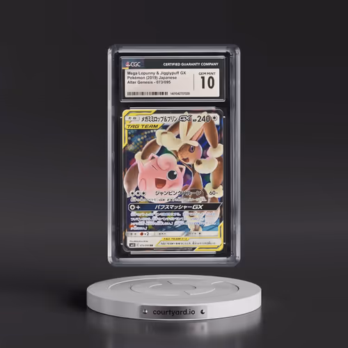 2019 Pokémon Sun & Moon Alter Genesis #073 Mega Lopunny & Jigglypuff GX - Holo (CGC 10 GEM MINT)