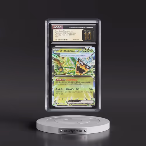 2024 High Class Pack: Terastal Fest ex - sv8a #020/187 Teal Mask Ogerpon ex - Holo (CGC 10 PRISTINE)