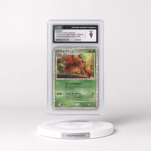 2023 Trading Card Game Classic - CLF, CLL, CLK #005/032 Parasect - Holo Venusaur & Lugia ex Deck - C