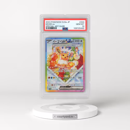 2024 Pokémon Sv8a-Terastal Fest EX #224 Eevee EX - Holo Special Art Rare (PSA 10 GEM MINT)