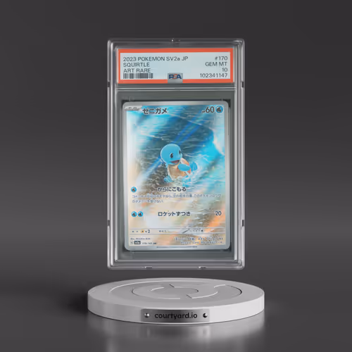 2023 Pokémon Sv2a-Pokemon 151 #170 Squirtle - Art Rare (PSA 10 GEM MINT)