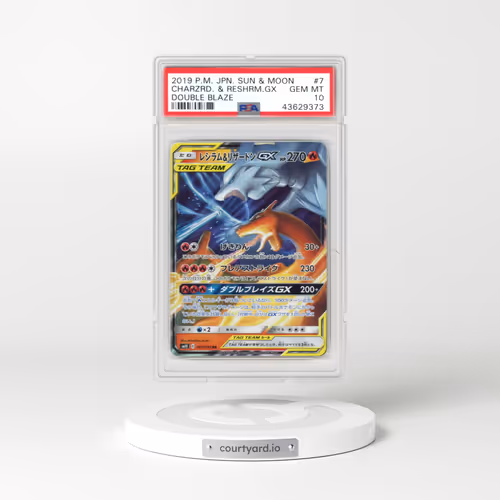 2019 Double Blaze #007 Reshiram & Charizard GX - Holo (PSA 10 GEM MINT)