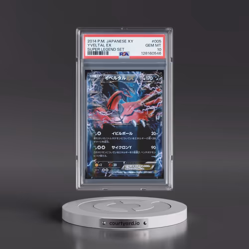2014 Pokémon XY Super Legend Set #005 Yveltal EX - Holo (PSA 10 GEM MINT)