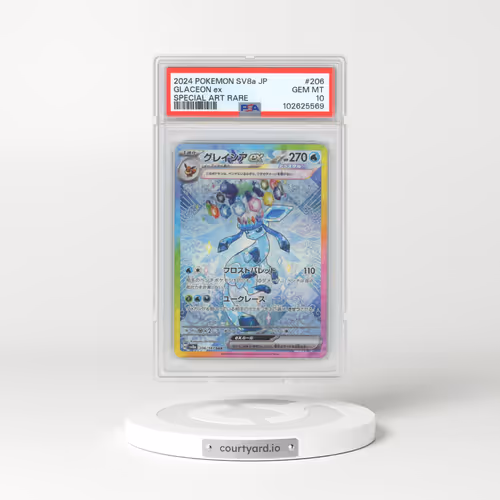 2024 Pokémon Sv8a-Terastal Fest EX #206 Glaceon EX - Holo Special Art Rare (PSA 10 GEM MINT)