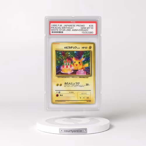 1998 Pokémon Promo #25 Pikachu Birthday - White Star-2nd Anniv. (PSA 10 GEM MINT)
