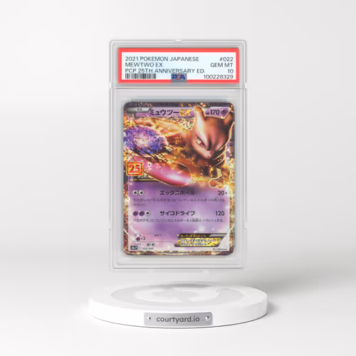 2021 Pokémon Promo Card Pack 25th Anniversary Edition #022 Mewtwo EX - Holo (PSA 10 GEM MINT)