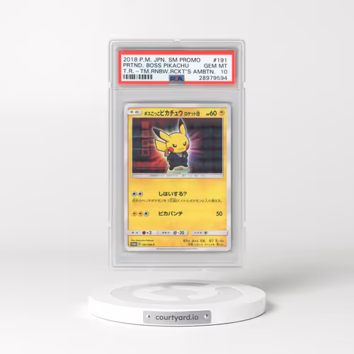 2018 Pokémon SM Promo #191 Pretend Boss Pikachu - Team Rocket-Team Rainbow Rocket's Ambition (PSA 10 GEM MINT)