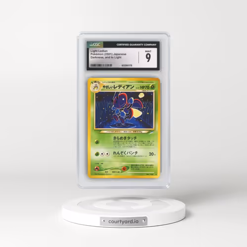 2001 Darkness, and to Light Light Ledian (CGC 9 MINT)