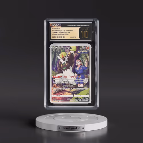 2021 VMAX Climax #203/184 Passimian - Character Rare Holo (CGC 10 PRISTINE)