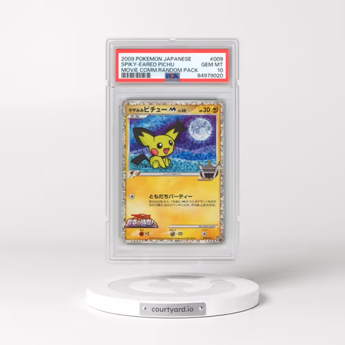 2009 Pokémon Movie Commemoration Random Pack #009 Spiky-Eared Pichu (PSA 10 GEM MINT)