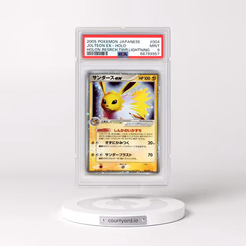 2005 Pokémon Holon Research Tower Lightning #004 Jolteon EX - Holo Holo (PSA 9 MINT)
