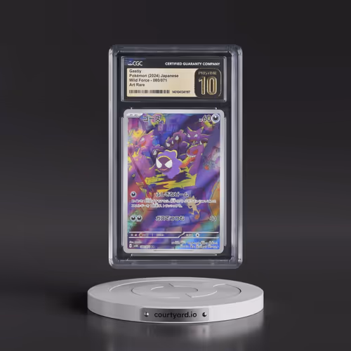 2024 Wild Force #080/071 Gastly - Art Rare Holo (CGC 10 PRISTINE)