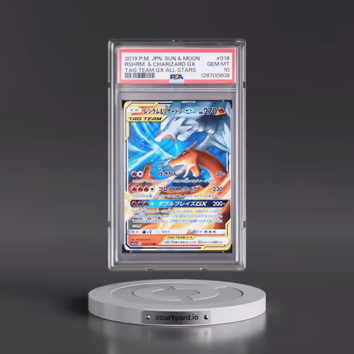2019 Pokémon Sun & Moon Tag Team GX All Stars #016 Reshiram & Charizard GX - Holo (PSA 10 GEM MINT)