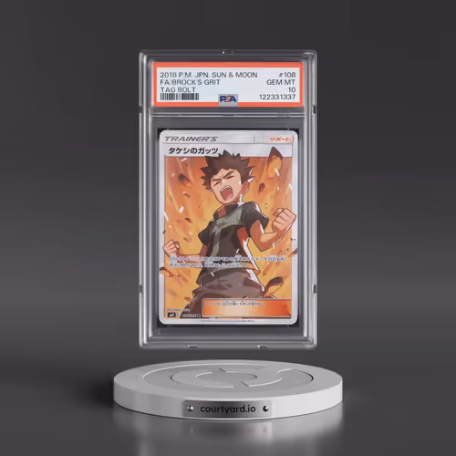 2018 Pokémon Sun & Moon Tag Bolt #108 Brock's Grit - Full Art (PSA 10 GEM MINT)