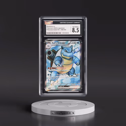 2023 Pokémon Card 151 #186/165 Blastoise ex - Super Rare Holo (CGC 8.5 NM-MT+)